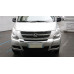 mobis mars front bumber guard hyundai starex 2007-15